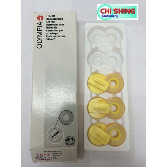 Olympia correction tape